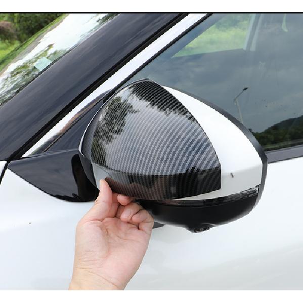 Carbon Fiber Side Rearview Mirror Cover Trim For Nissan Rogue X-Trail -2025