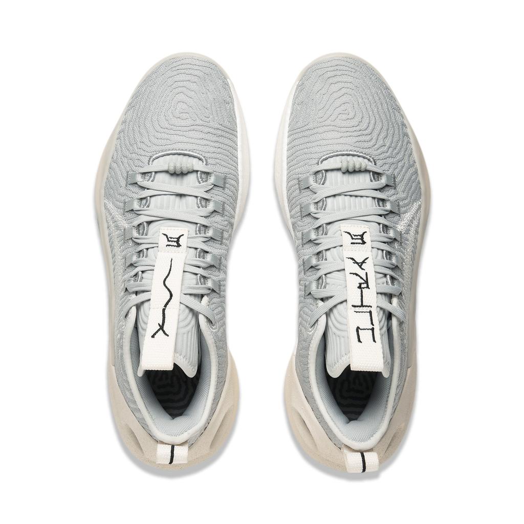 Li Ning Yushuai Ultra Low Rutschfest Abriebfest Niedrig geschnittene Basketballschuhe Herren Ziegelgrau ABAU033-2