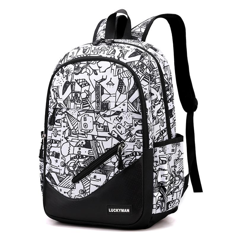 

Студенческий школьный рюкзак Мужской рюкзак большой вместимости белый