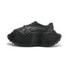FUMITO GANRYU x Mostro Sapatos Casuais Unissex Preto 405702-01