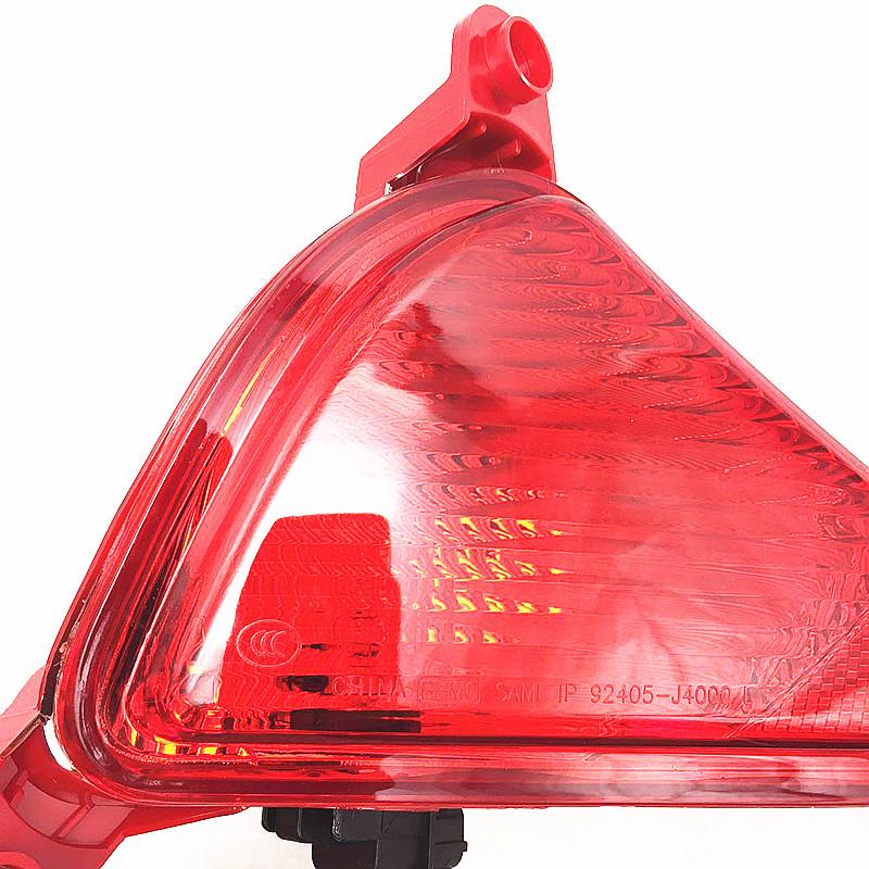 

Compatible with 2017-2018 Hyundai Elantra: Rear Bumper Light Assembly, Rear Fog Light, Left and Right Tail Lights. Premium, Right Side