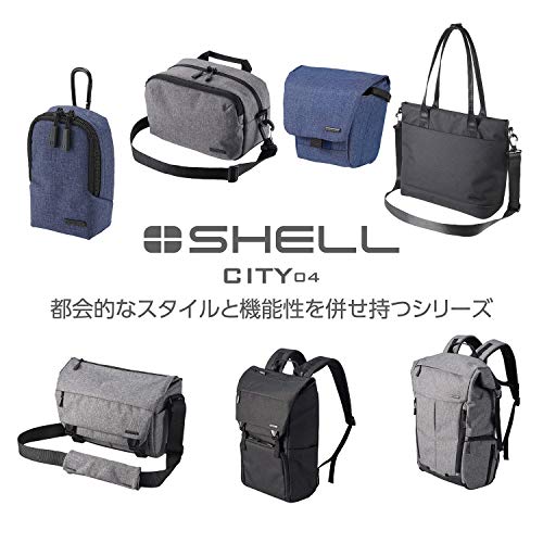 HAKUBA Camera Case Plus Shell City 04 Folding Camera Case S - Folds Neatly for Storage In a Bag When Not In Use. Gray SP-CT04-FCCSGY