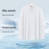 Langdeng Men's Cupro-Blend Anti-Wrinkle Stretch Long-Sleeve Business Shirt