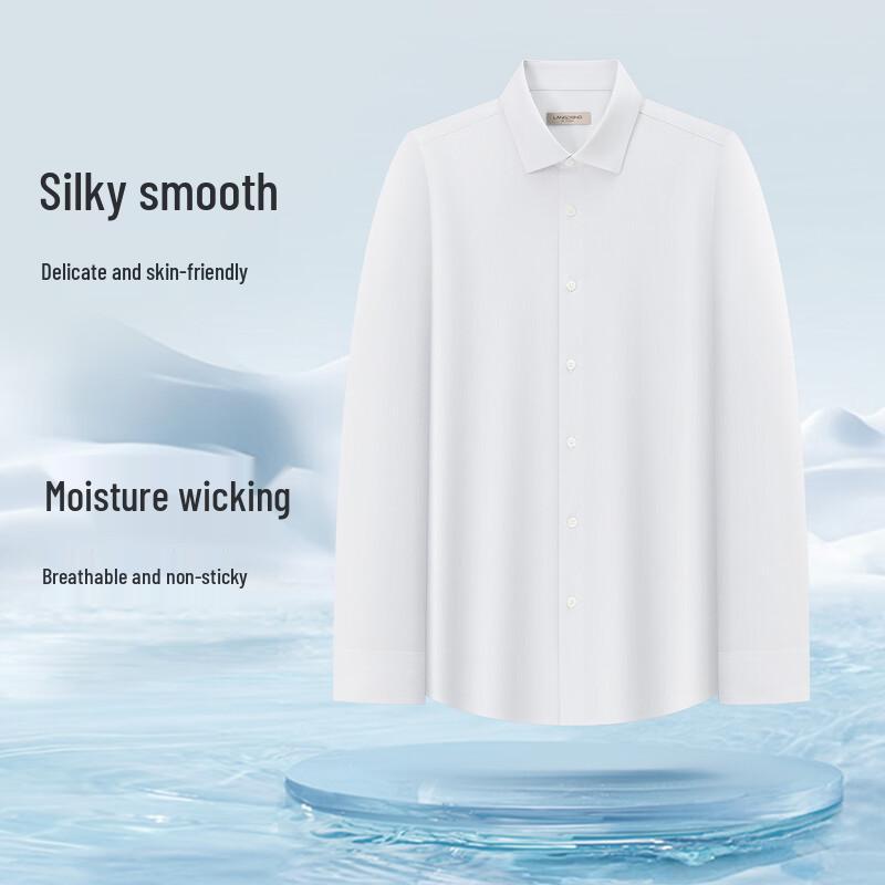 Langdeng Men's Cupro-Blend Anti-Wrinkle Stretch Long-Sleeve Business Shirt