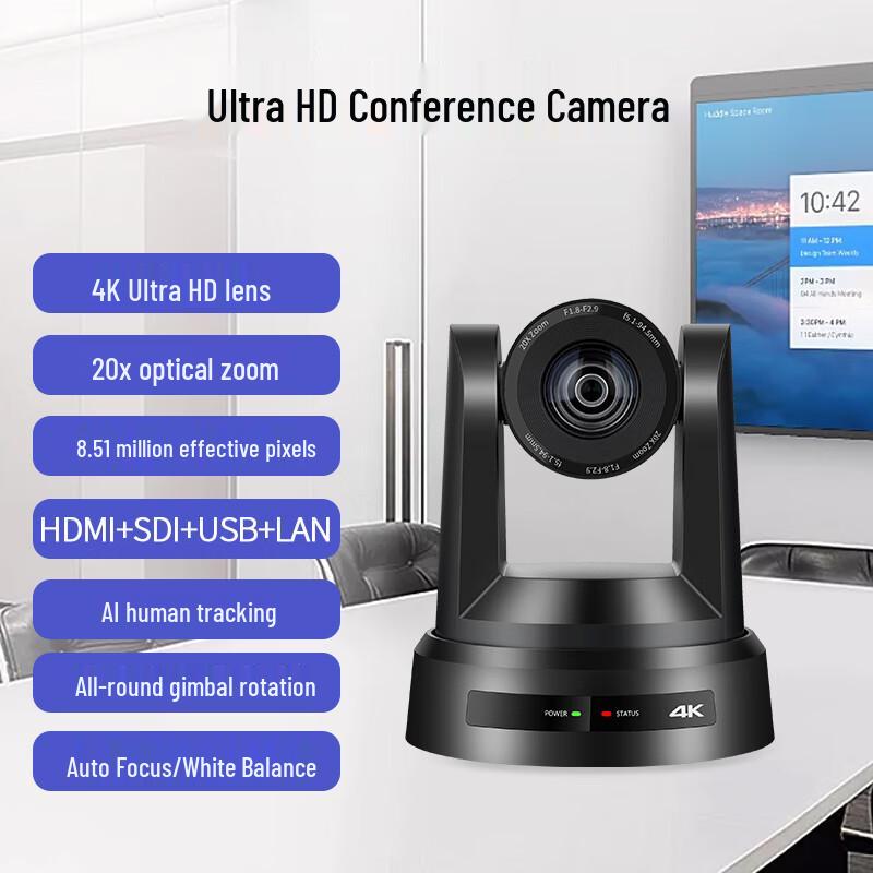 Senhwa Vision AI Tracking PTZ Video Conference Camera (CN version)