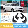 2007-2010 Hyundai Elantra Tire Mudguards for Modern Automotive Fit