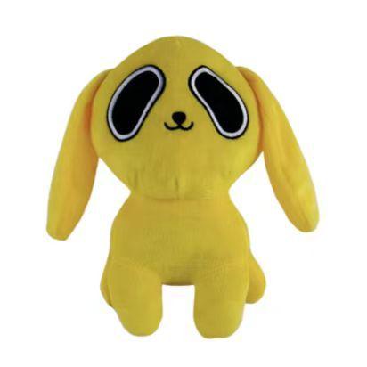 22cm Hähnchen Nuggets Plüschtier Kawaii Gelber Hund Cartoon Anime Charakter Puppe Weiches Stofftier Spielzeug Kinder Mädchen Geburtstagsgeschenk Spielzeug