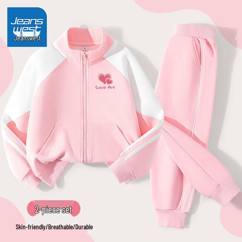 Jeanswest Girls' Two-Piece Spring Autumn Sportswear Set