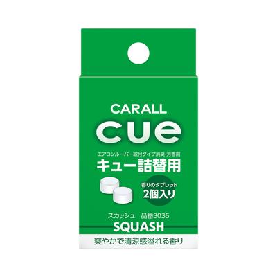 HARUKADO Carall Car Air Freshener Cue Refill Squash X 2 3035 2.4g