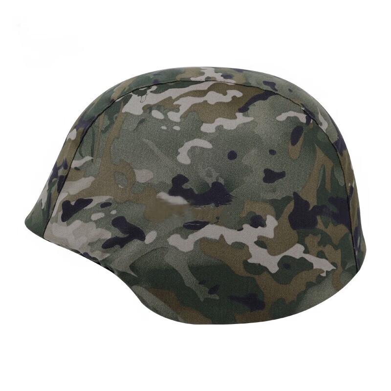 M88/Kevlar Helmet Camouflage Cover