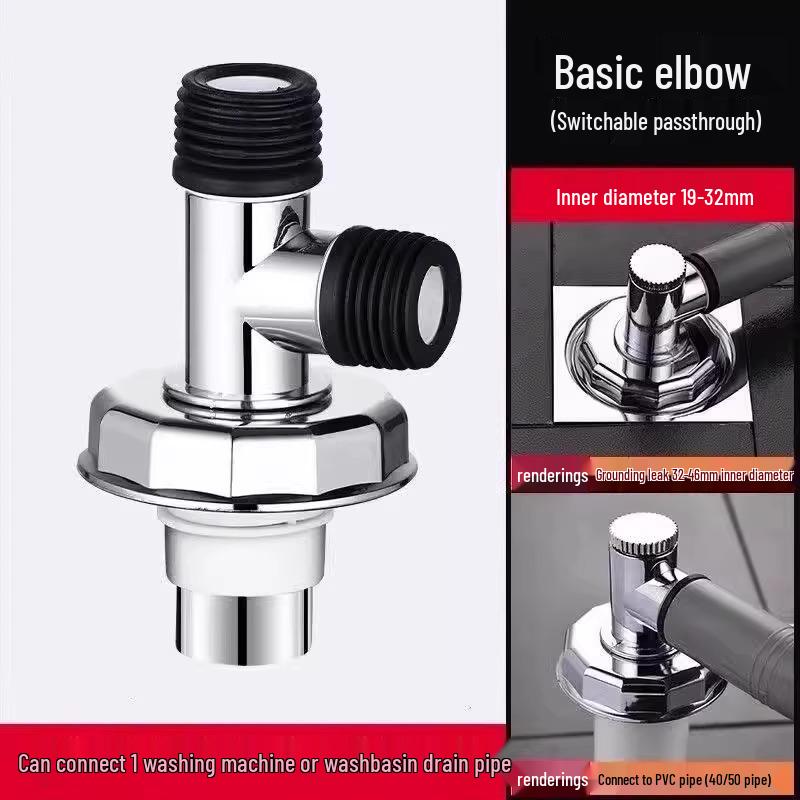 **"Discount: 5 Yuan Off! Three-Way Floor Drain Connector for Washing Machine Drain Pipes"**