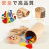 Montessori Wooden Building Educational Toys for 1st Birthday Fingertip Color Ranking Blocks, Babies, Gifts, Training, Sorting, Boys, Girls, Toddlers,