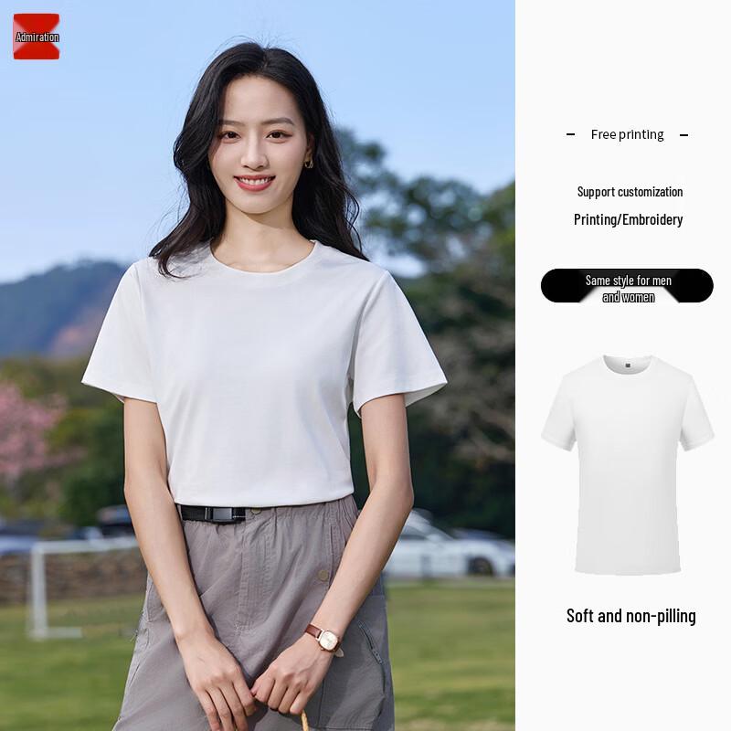 Unisex Breathable Short-Sleeve Polo T-Shirt