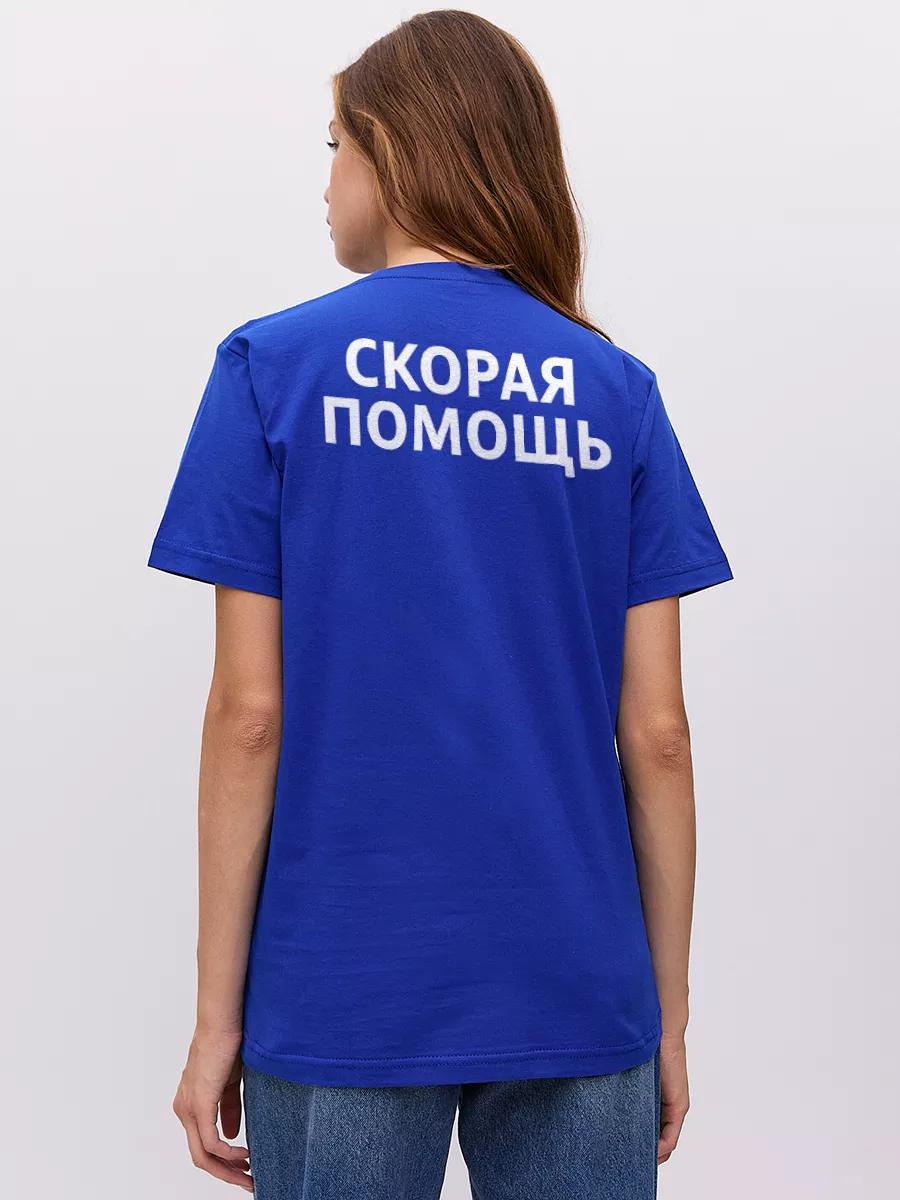 Oversized T-shirt with Ambulance print and text 4XL