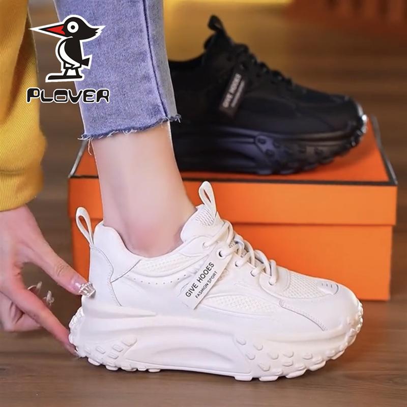 

Breathable mesh dad shoes women s 2025 summer new heightening platform women s shoes versatile small casual sports shoes 38