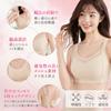 Seamless Smaller Bra Comfortable for Smaller No High Side Reduces Slimming No Day Night Plus Sizes Get Your Ideal Silhouette Now [veimia] [Wide