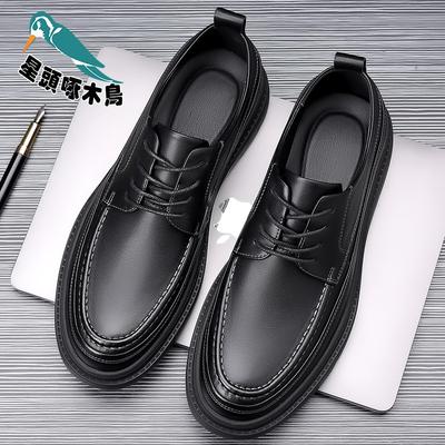 Leather Shoes Men's 2025 Autumn New Men's Shoes Genuine Leather Versatile Korean Version Trend Doudou Shoes