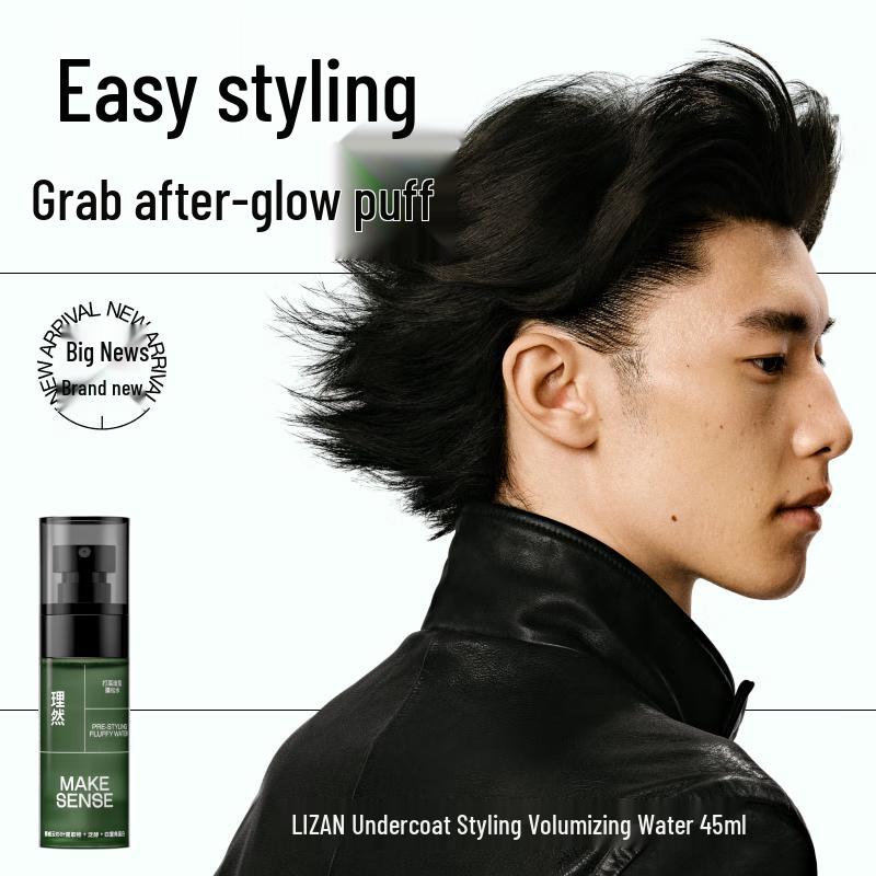 LIRAN Hair Volumizing Pre-Styling Spray