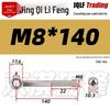 Stainless Steel GB798 Eye Bolt, Full Series M5-M16