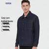 ROMON Men's Knit Denim Lapel Jacket
