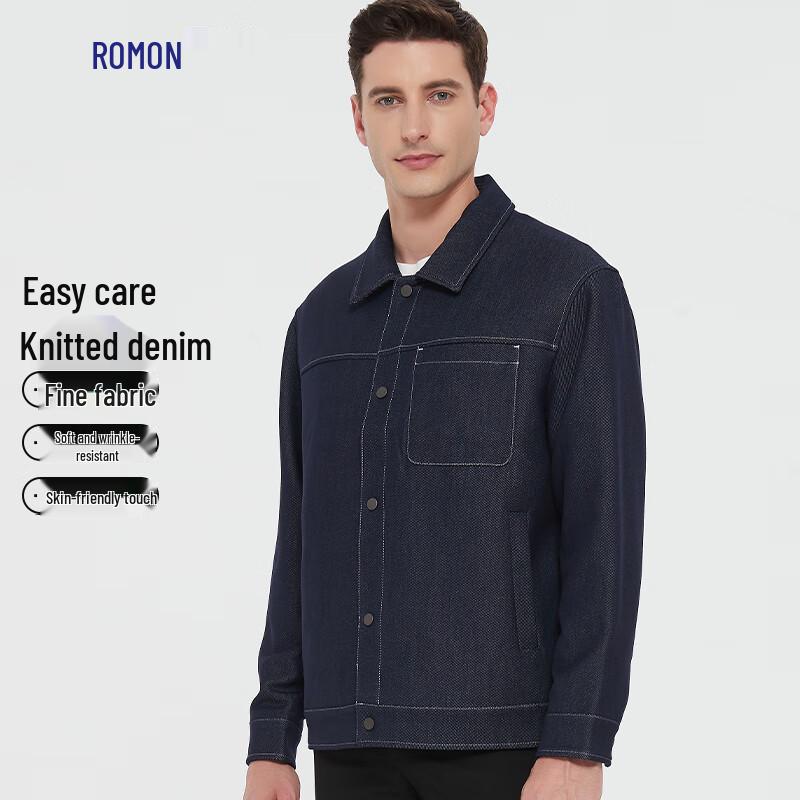 ROMON Men's Knit Denim Lapel Jacket