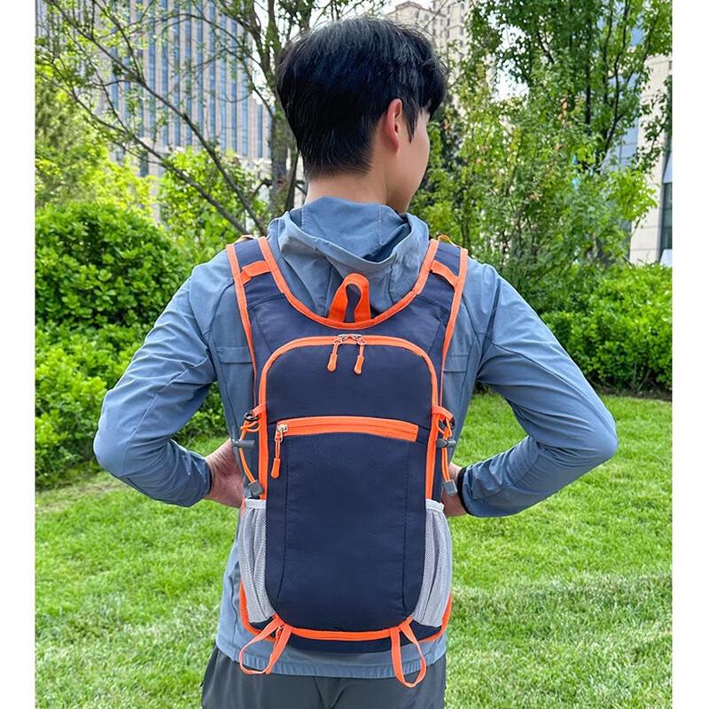Outdoor Sharp Edge 2403 Waterproof Trail Running Backpack