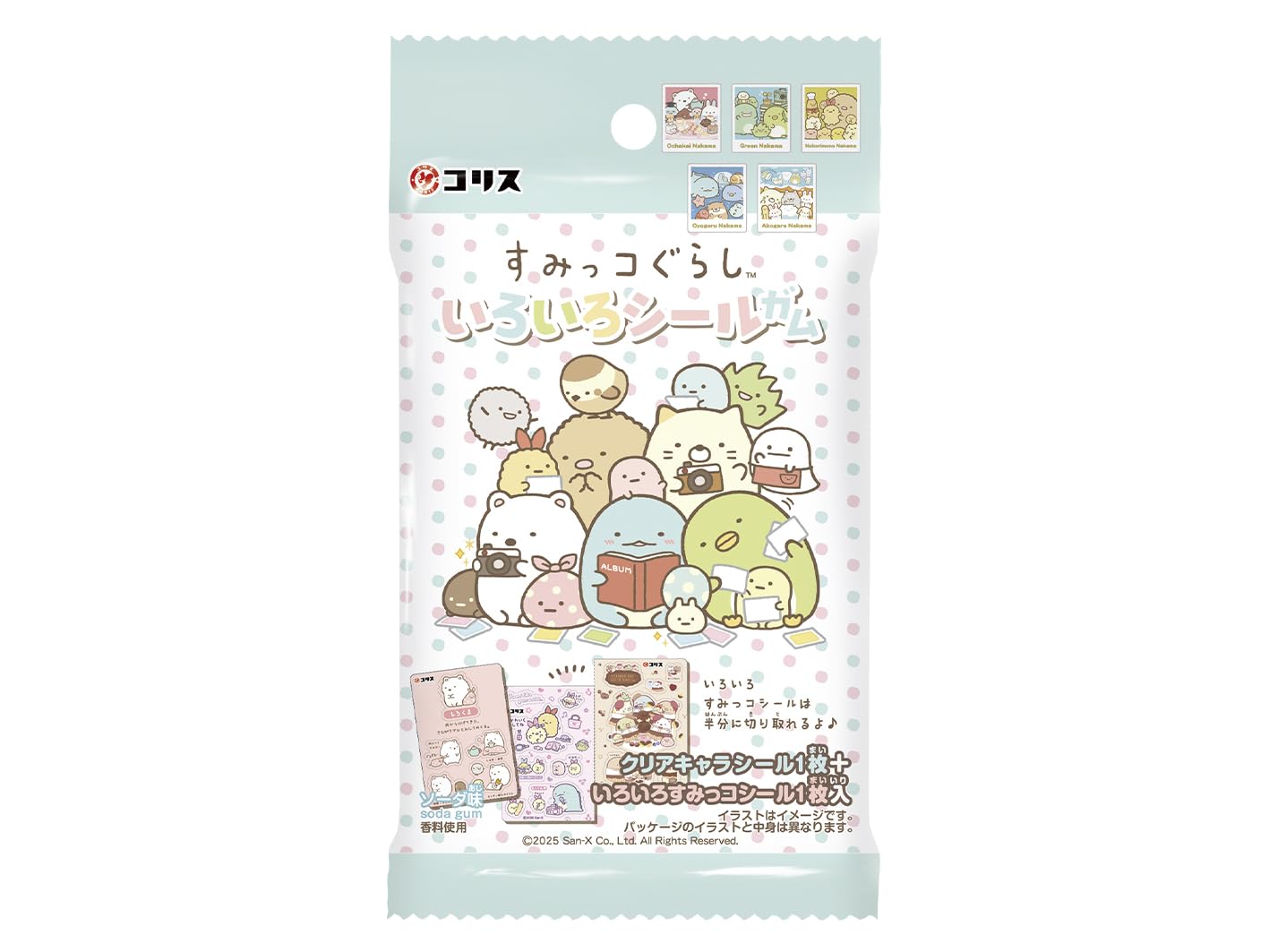 

Coris Sumikkogurashi Разные наклейки Газировка Конфеты Набор игрушек Жевательная резинка, Вкус, [Коробка 15]