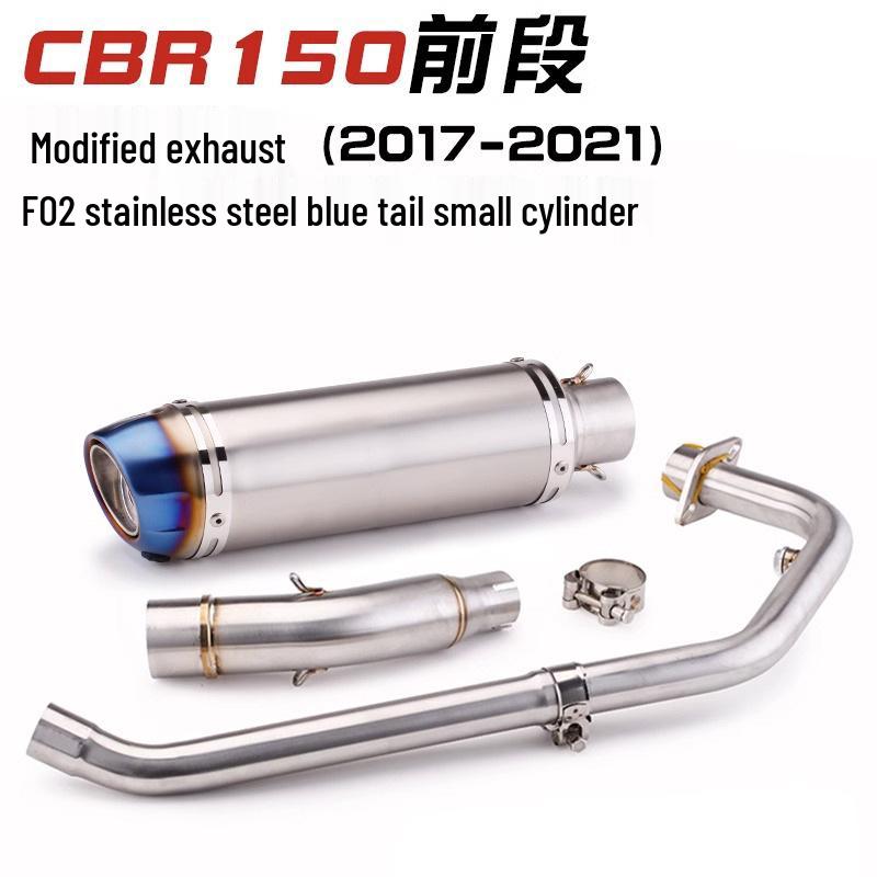 CBR150R Carbon Fiber Tail & Front Section Exhaust Mod (2010-2020)