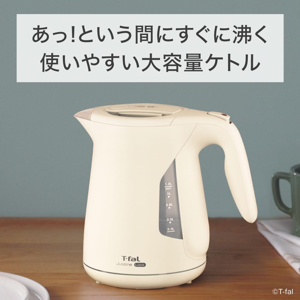 Tefal Electric Kettle Ivory KO590AJPA "Justin Lock" 1.2L