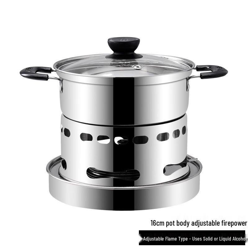 Stainless Steel Personal Hot Pot Alcohol Stove