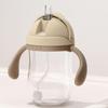 Newborn Baby Bottle Sippy Cup - Tritan Straw Cup, Drop & Leak-proof, Ideal for Infants & Children