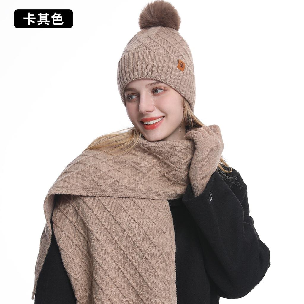 Knitted Hat Children's Winter Warmth Double-layer Velvet Cycling Ear Protection Wool, Hat, Scarf, Gloves Three-piece Set