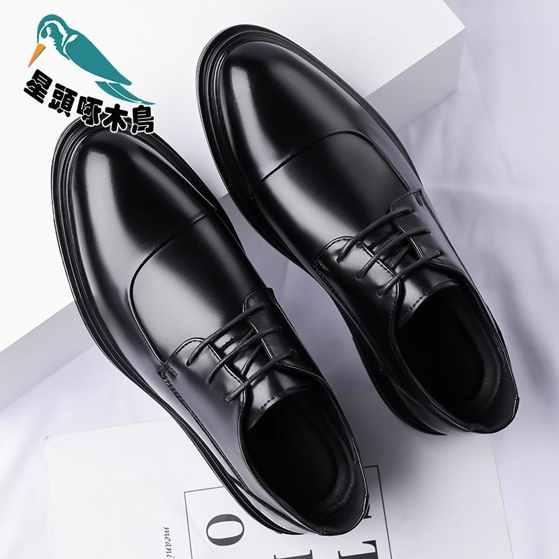 British Korean version pointed groom suit wedding shoes men's shoes business dress casual leather shoes