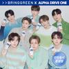 Bring Green [reconciliation No.1] Bring Green Blue Bean B5 Pdrn Mild Lotion 230ml  + Blue Bean Cream 7ml 