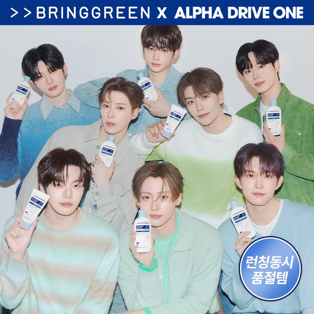 Bring Green [reconciliation No.1] Bring Green Blue Bean B5 Pdrn Mild Lotion 230ml  + Blue Bean Cream 7ml 