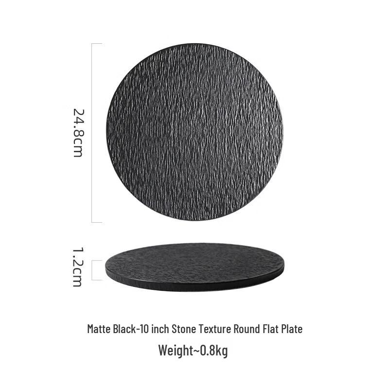 

Nordic Style Rock Pattern Ceramic Square Dinner Plate