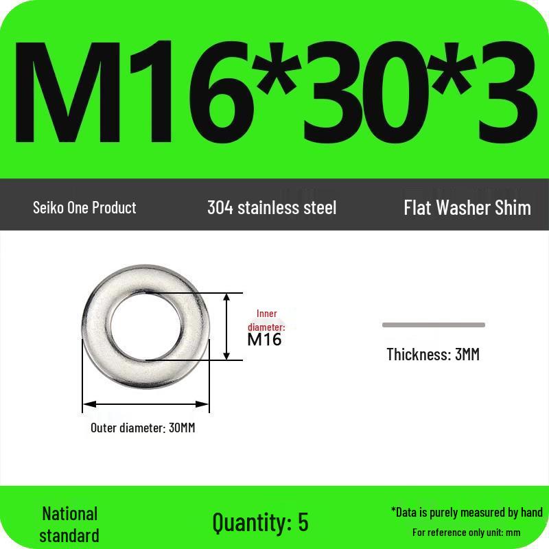 Ultra-thin 304 Stainless Steel Flat Washer Gasket