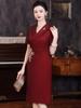 2025 Autumn Elegant V-Neck Slimming Dress for Mother of the Bride