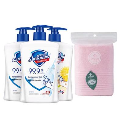 Safeguard Antibacterial Hand Wash Bundle