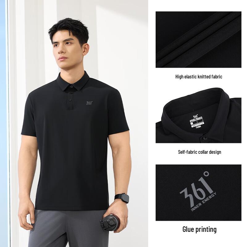 361° Men's Cooling Sun Protection Polo T-Shirt