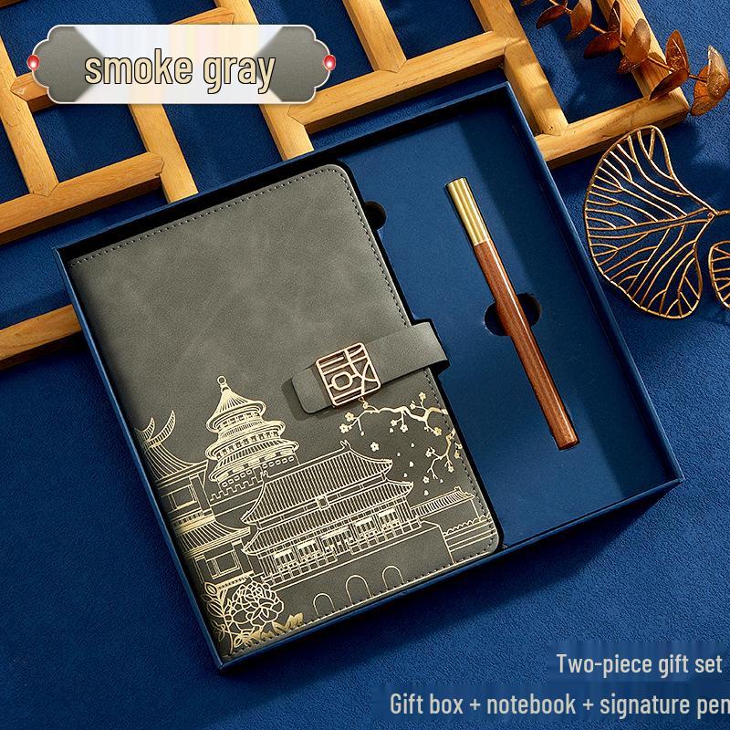 A5 Chinese Retro Style Trendy Notebook Set - Customizable Diary & Business Gift with Logo Printing