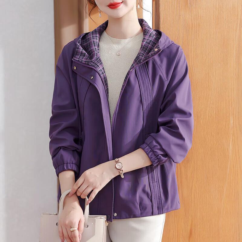 Damen Übergröße Lockerer Freizeit-Trenchcoat