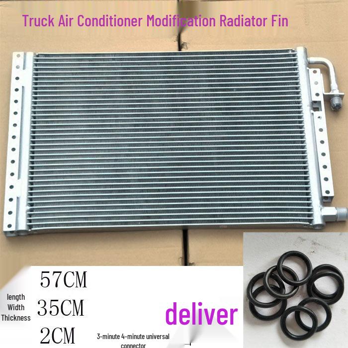 

Universal Parallel Flow Condenser for Trucks, Excavators, and Agricultural Vehicles Unique Size Variant