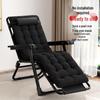 Portable Folding Lounge Chair Bed for Office, Naps, Camping, and Relaxation