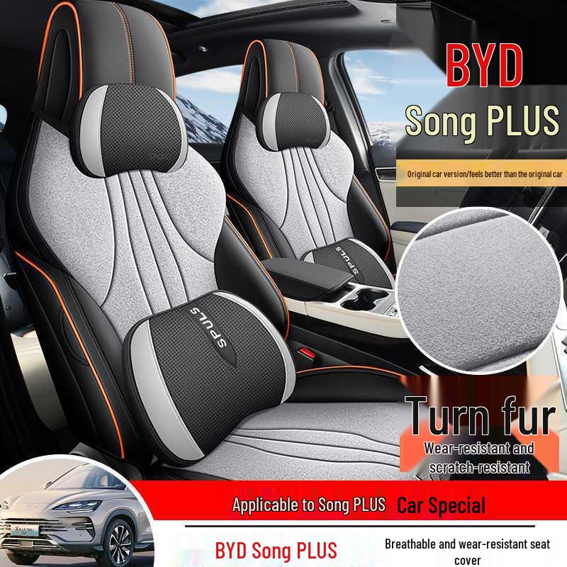 BYD Song Plus DMMI EV Sätesskydd: Fulltäckande, 25-delars set, Biltillbehör, Sitskuddar
