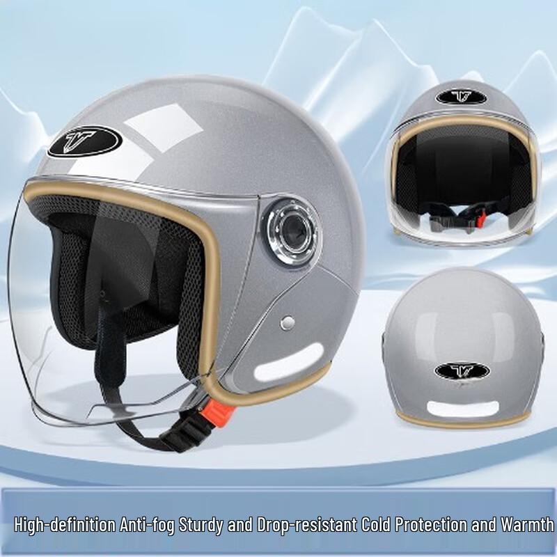 Electric Motorcycle Helmet