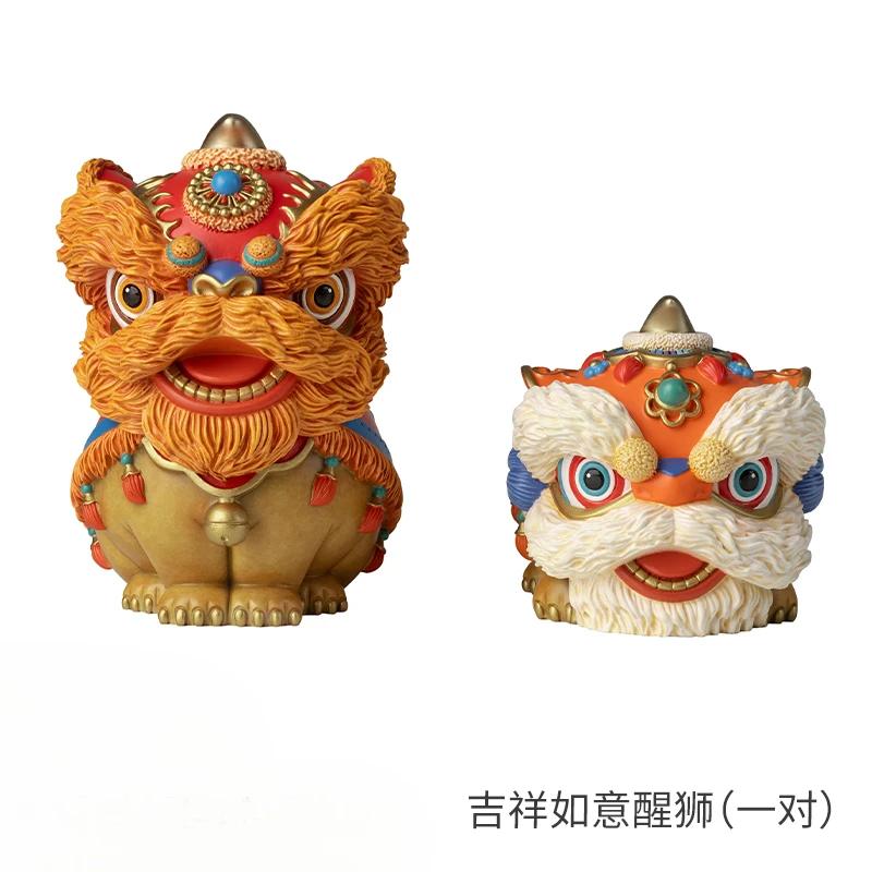 "Good Luck and Lion Dancing" Living Room Desktop Copper Lion Ornament, Home Decoration Crafts