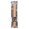 NPG Just Like the Real Silicone Real Dong Double Skin Thing!! Dragon_LL [Dildo]