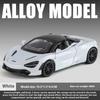 1/32 Scale McLaren 720S Supercar Alloy Car Model Diecasts & Toy Vehicles Car Toy Model Simulation Model Collection