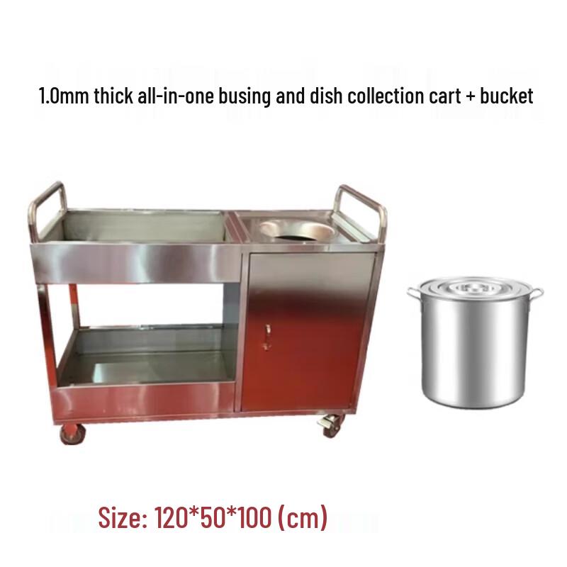 Sule Stainless Steel Waste Collection Cart